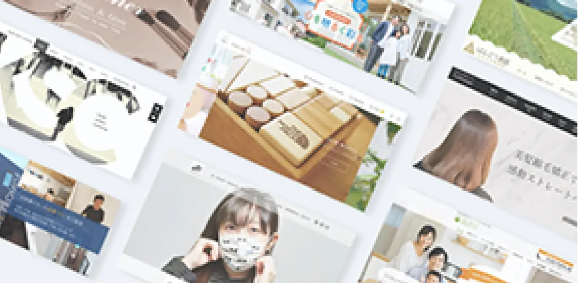 デザインと機能