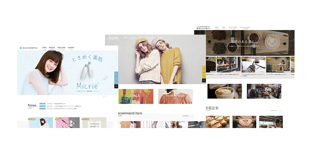 JetCMSテンプレート